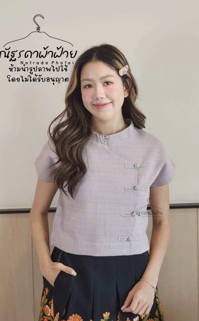 Nathada Cotton 🧵 Chinese Style Shirt with Stand Collar, Long Sleeves, Bamboo Fiber Fabric, Traditional Women's Shirt, Otop Standard (Natradaphafai) ราคา 650 บาท*ส่งฟรี