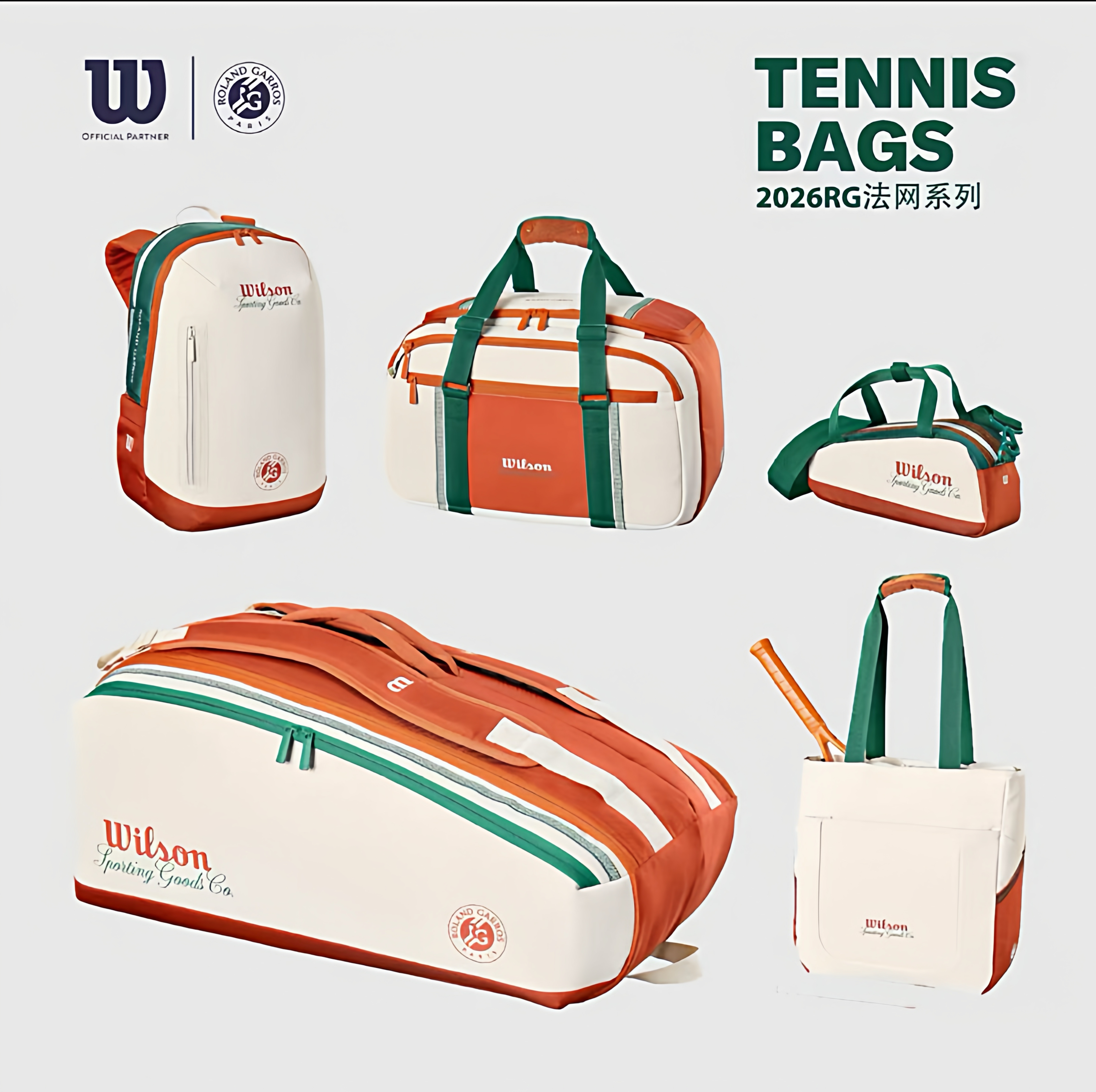 Multi-way Large Capacity Tennis Backpack ราคา 10,317 บาท*ส่งฟรี