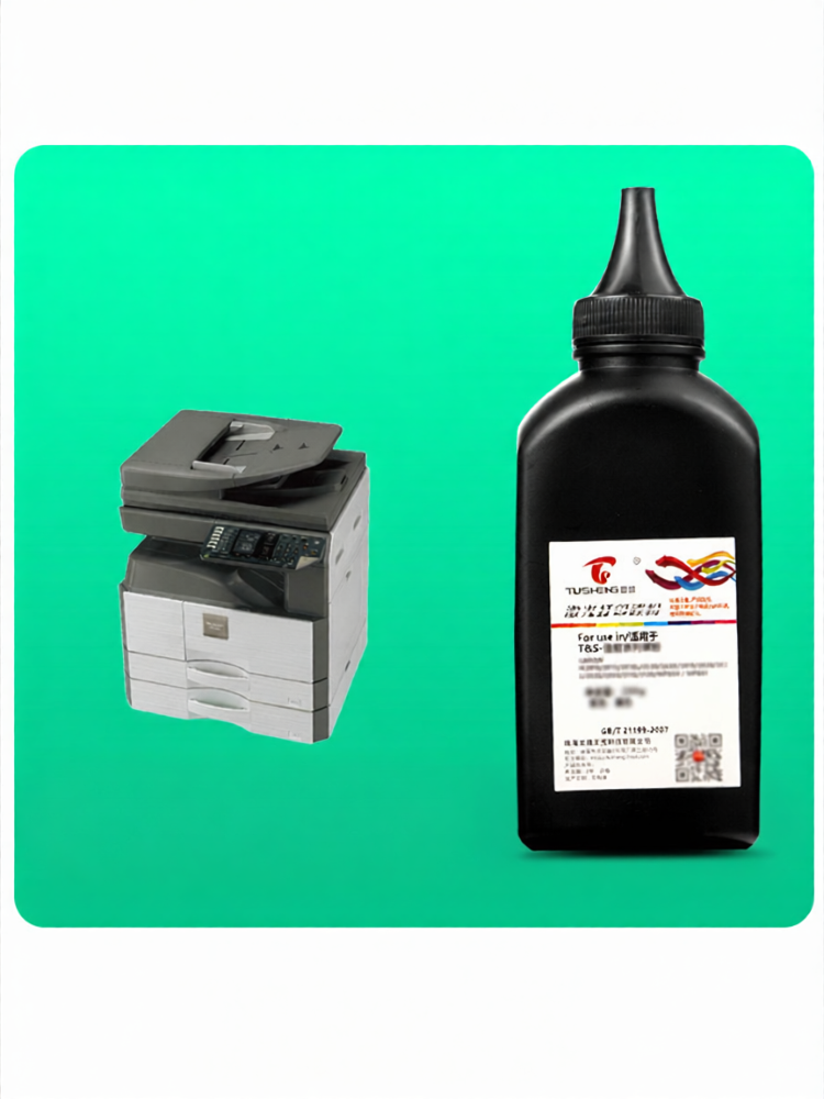 TUSHENG | Multi-Device Compatible Toner Powder for Sharp Printer Copier ราคา 216 บาท*ส่งฟรี