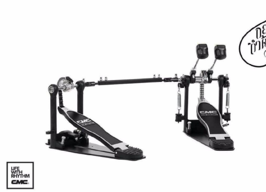 กระเดื่องคู่ Double Drum Pedal โซ่คู่ CMC รุ่น CMDP620