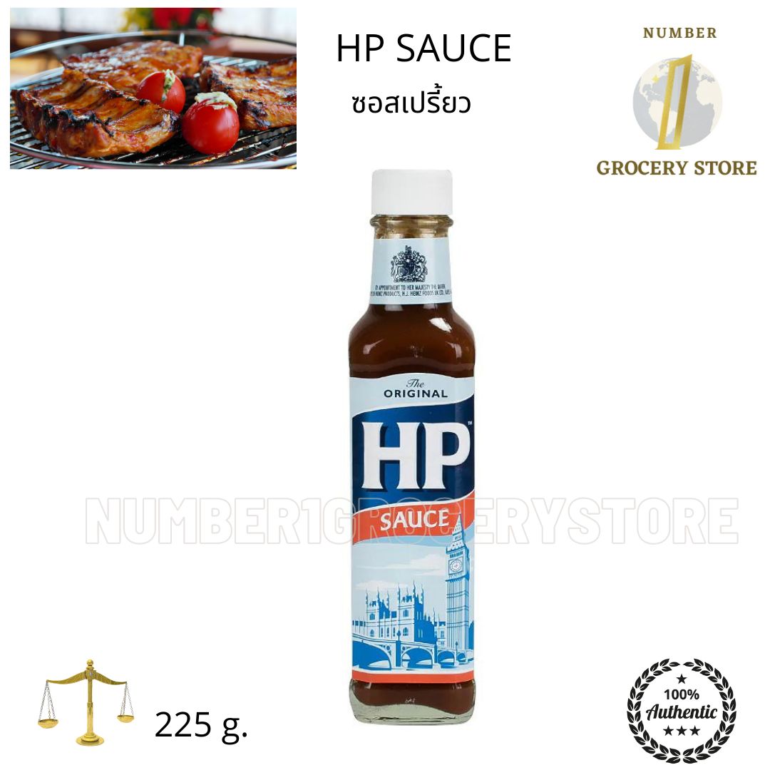 The Original HP Sauce 225g. ซอสเปรี้ยว