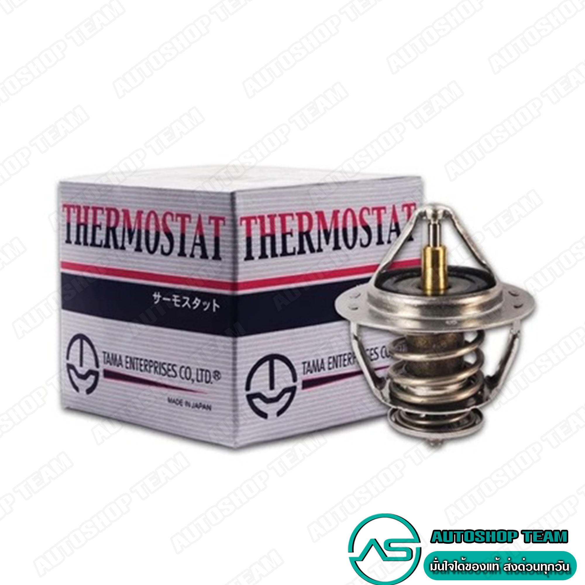 TAMA วาล์วน้ำ MITSUBISHI TRITON 2.5 COMMONRAIL PAJERO SPORTดีเซล 4D56 NAVARA YD25 DMAXคอมมอนเรล 05 -17 /องศาต่ำ ปีก 64mm 76.5 องศา TAMA JAPAN ญี่ปุ่นแท้100% WV64MC-76.5. ราคา 449 บาท*ส่งฟรี