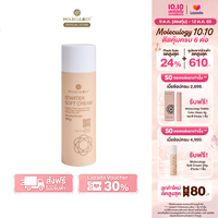 Moleculogy Starter Soft Cream (150g) สตาร์ทเตอร์ ซอฟท์ ครีม (150กรัม)