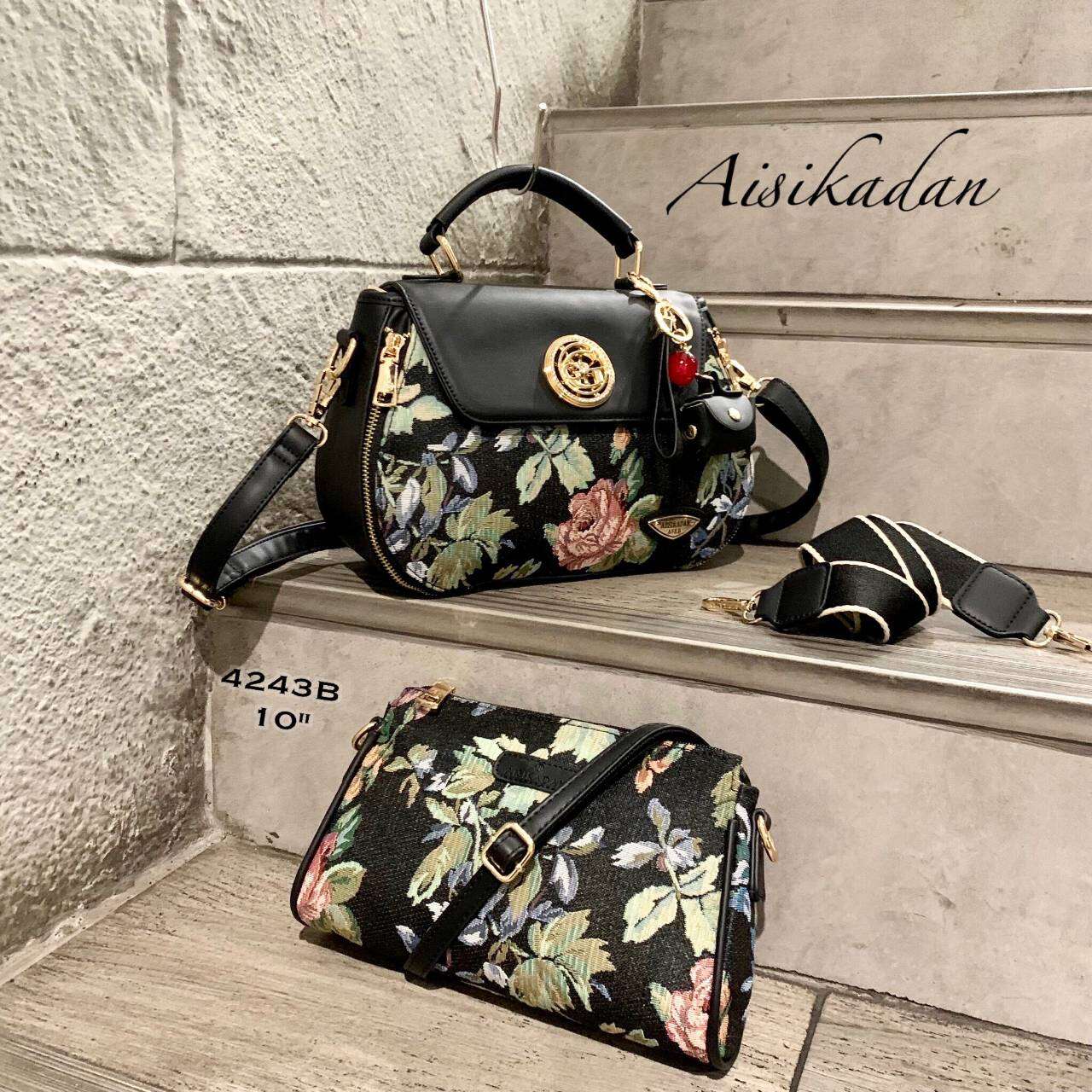 Aisikadan รุ่น4243 Lazada.co.th