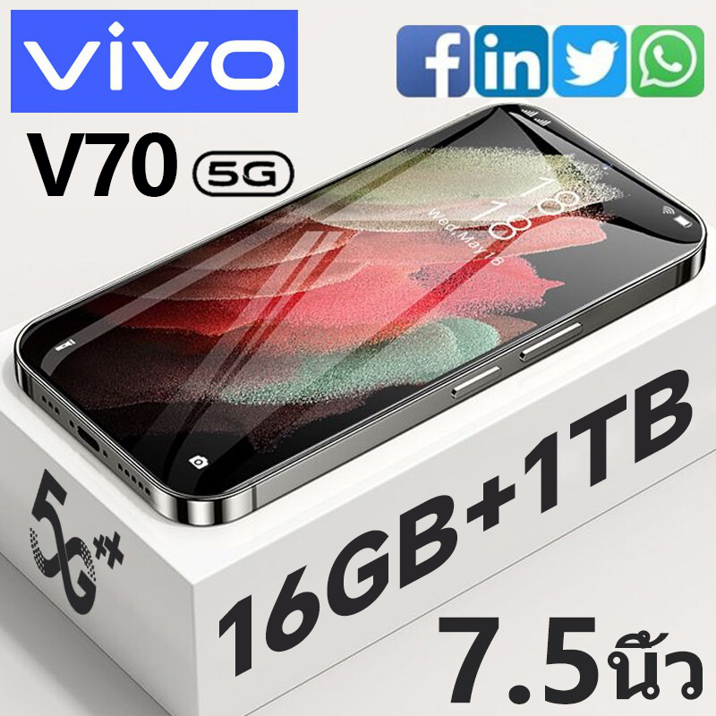 【1 Year Warranty】100% Genuine Viv0 V70 Pro 5g 7.5 Inch Mobile Phone, 16Gb Ram, 1Tb Rom, Smartphone Android15.0 5g, Supports 2 Sim Cards, 8800Mah Battery, Mobilephone Facebook, Free Delivery, Thai Language Menu, 1 Year Warranty, Mobile Phone, Nfc Gaming Ph ราคา 1,688 บาท*ส่งฟรี