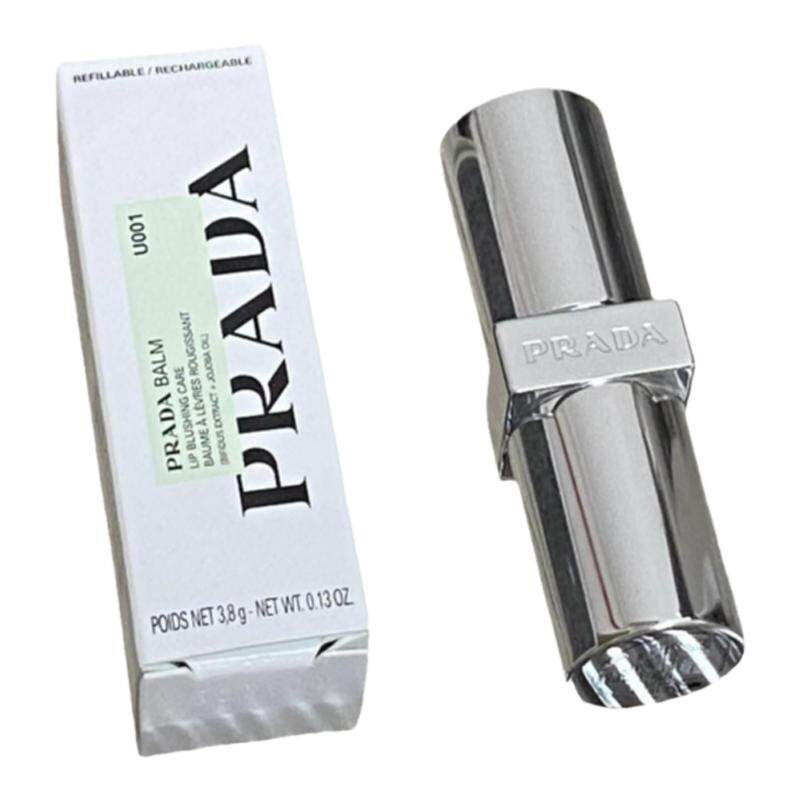 Prada | Color Changing Shiny Lip Balm ราคา 1,817 บาท*ส่งฟรี