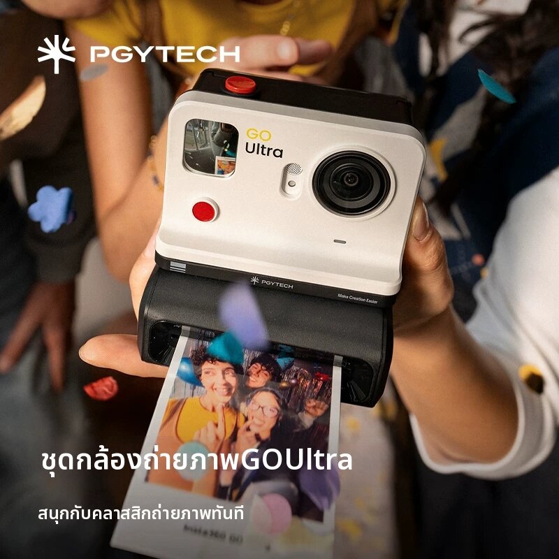 PGYTECH | Instant Print Photo Printer Portable for Insta360 ราคา 1,748 บาท*ส่งฟรี