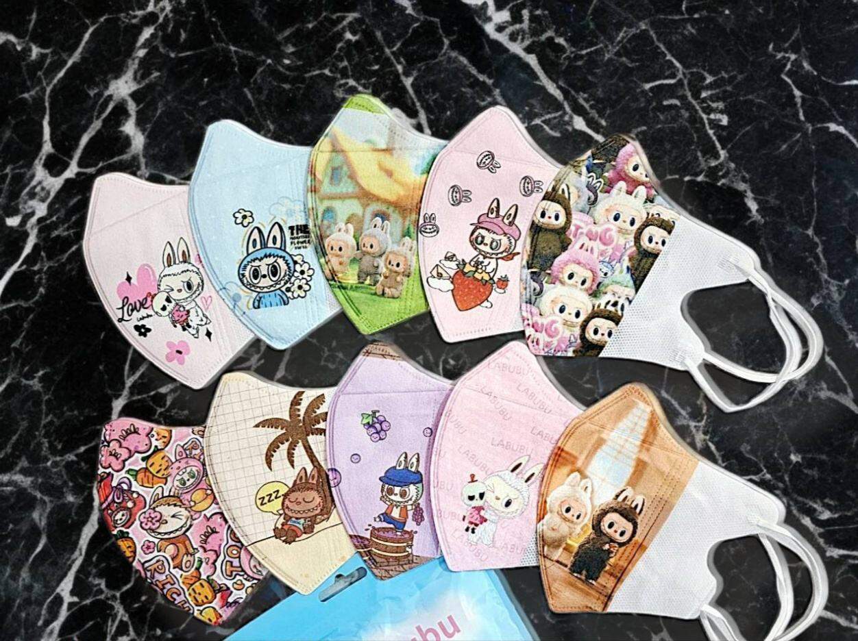 Mask 3D Face Mask for Older Children, 4-9 Years Old, Laboo Boo Pattern, Pack of 10 Pieces