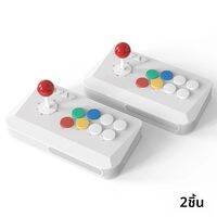 Data Frog | ข้อมูลกบ Y5A คอนโซลอาเขตจอยสติ๊กเหมาะสําหรับ Android iOS PC Switch Arcade Fight Stick สนับสนุนไร้สาย 2.4G