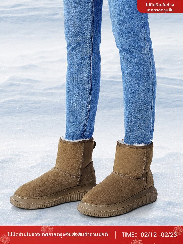 DEEP BREATH | Wool Lined Snow Boots Short Mid-Calf Boots ราคา 3,562 บาท*ส่งฟรี