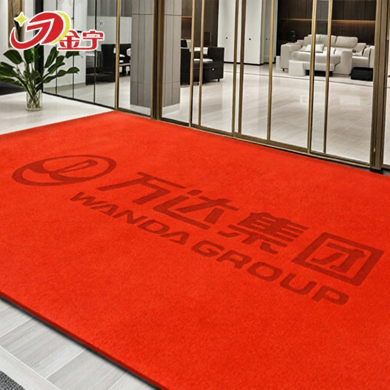 JINNING | Custom Logo Entry Doormat ราคา 14,414 บาท*ส่งฟรี