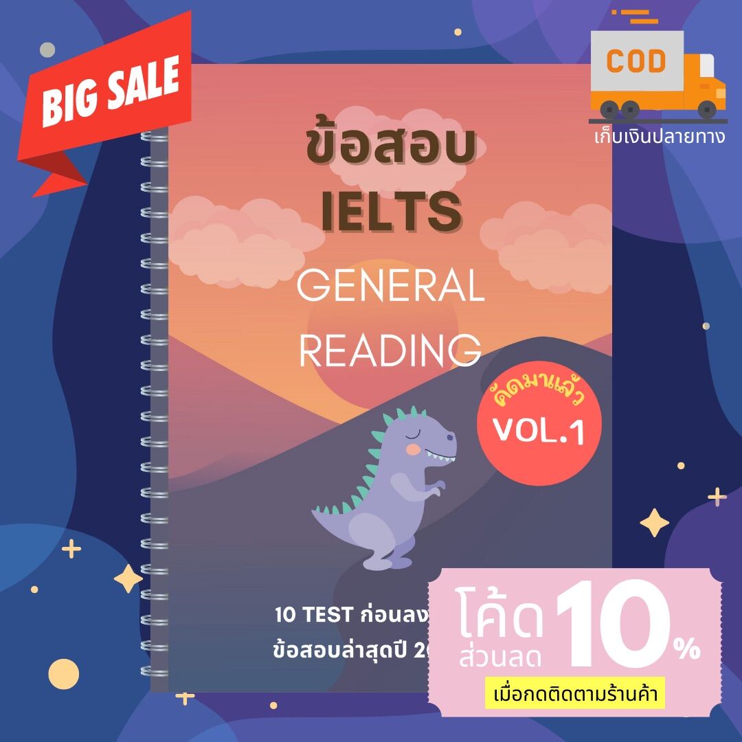 ielts-general-reading-10-test-3