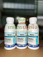 ซิโมดิส ซินเจนทา กำจัดเพลี้ยไฟ หนอน ด้วง หมัดผัก (Plinazolin)