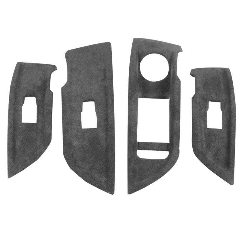 Leather-Like Audi Q5L Door Trim Panel Center Console Gear Shift Cover Interior Modification ราคา 1,451 บาท*ส่งฟรี