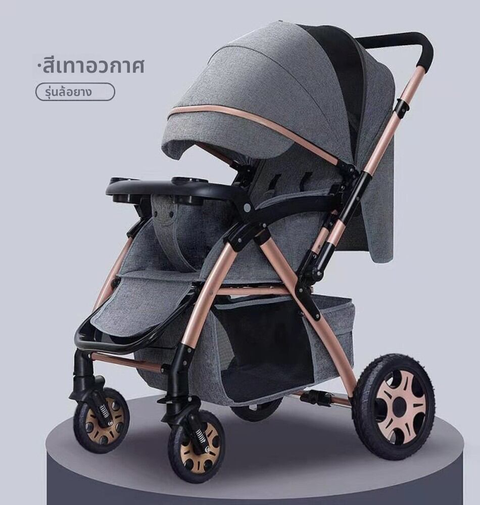 [WEIJIA | Wide & Long Lightweight Shock Absorbing Stroller with Foldable Design for Sitting and Lying,WEIJIA | Wide & Long Lightweight Shock Absorbing Stroller with Foldable Design for Sitting and Lying,]