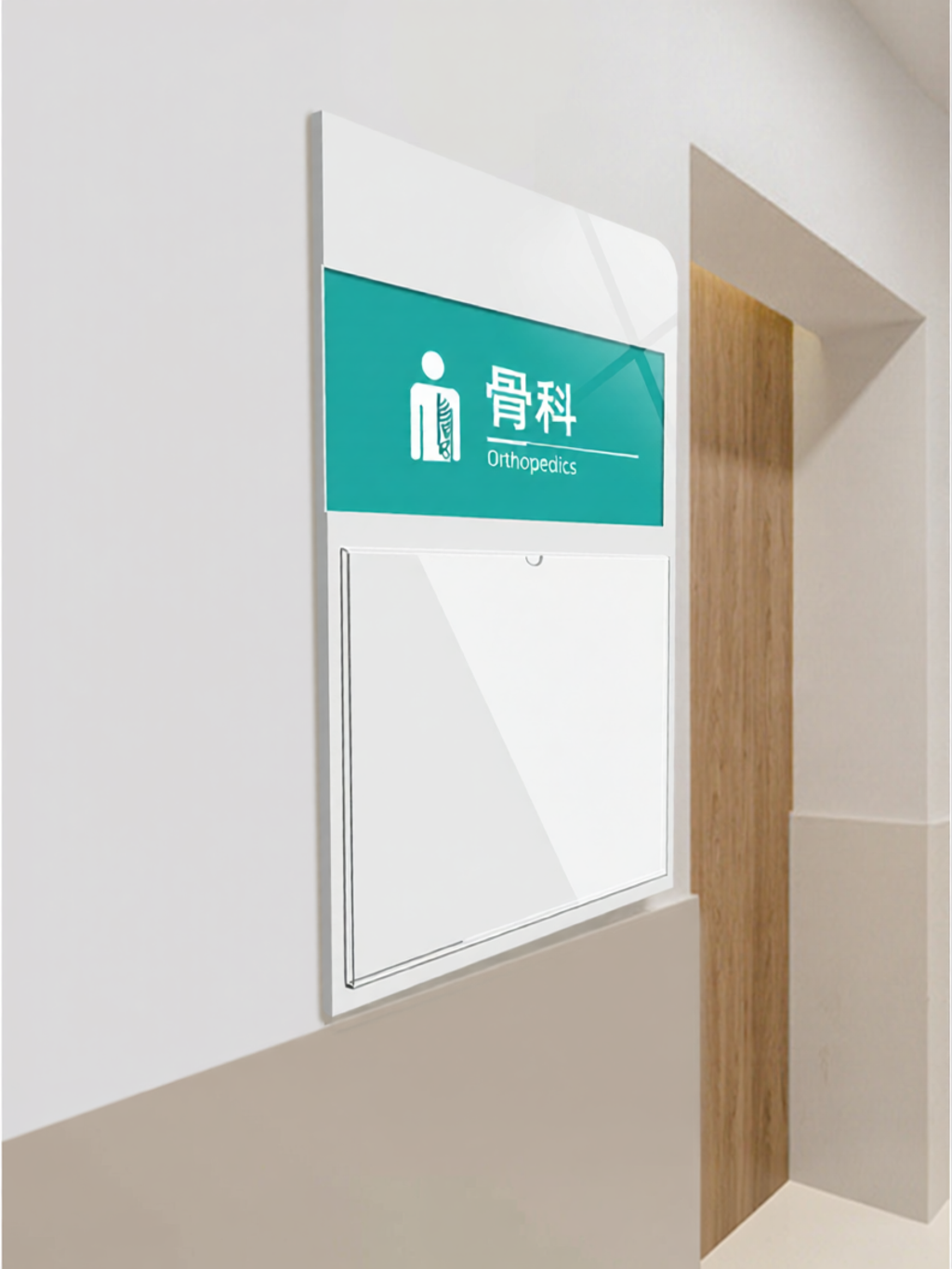[RUIKELAIXIANG | Customizable High-Quality Clinic Signage,RUIKELAIXIANG | Customizable High-Quality Clinic Signage,] ราคา 166 บาท*ส่งฟรี