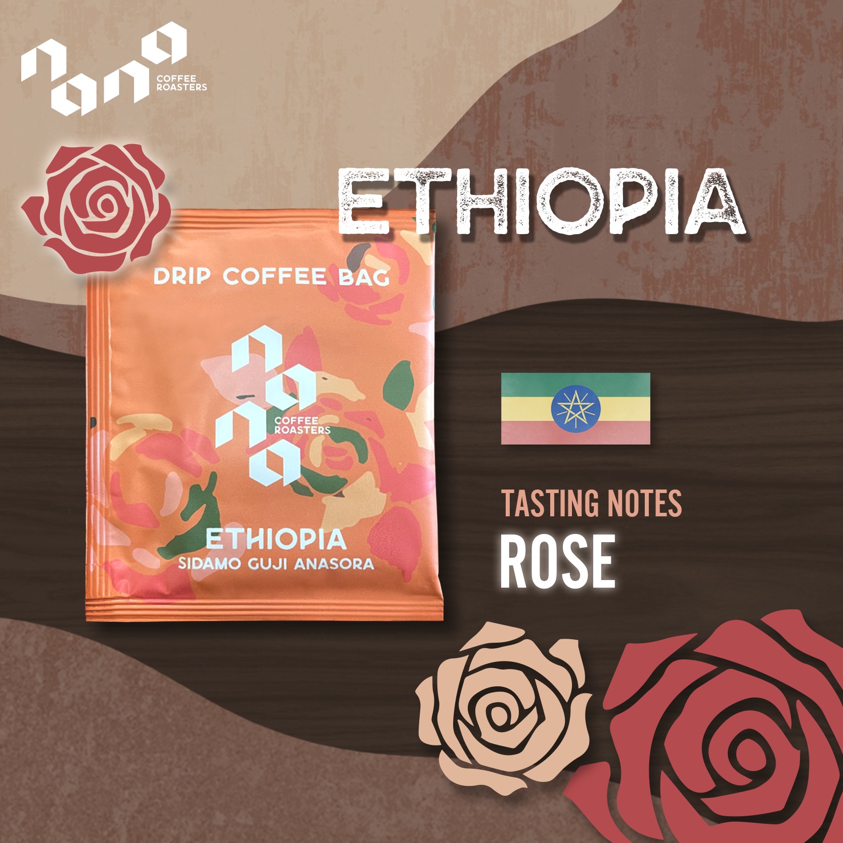 กาแฟ drip bag คั่วอ่อน Nana Coffee Roasters - Ethiopia Sidamo Guji Anasora