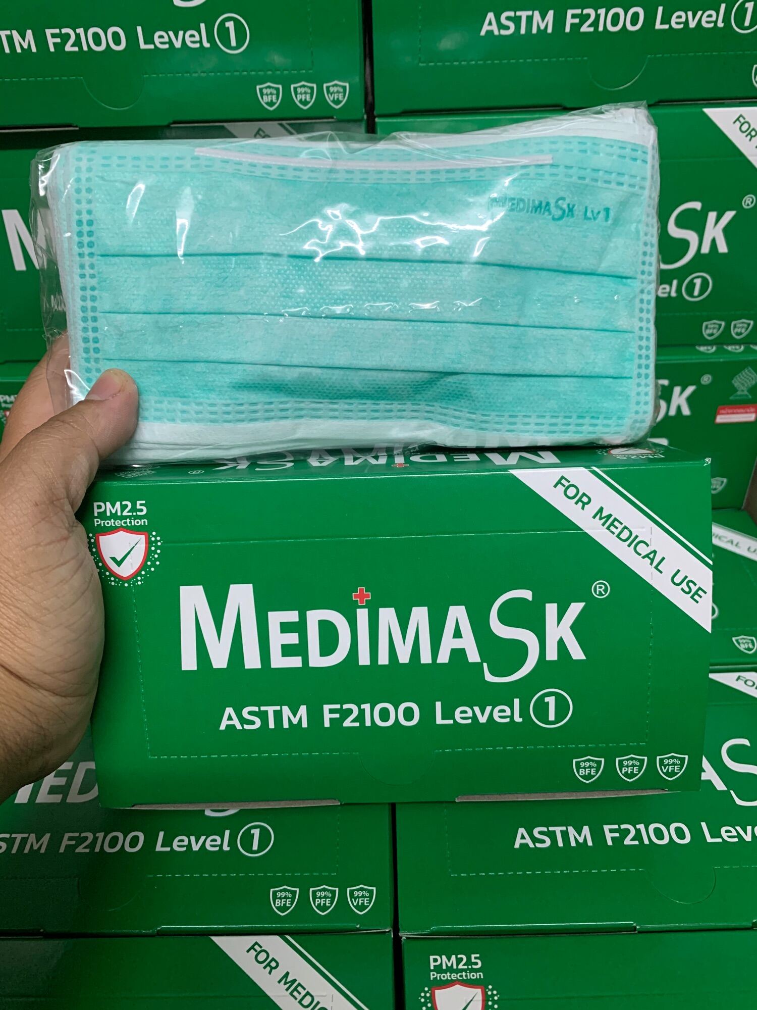 Medimaskรุ่นASTMแท้‼️1กล่อง50ชิ้น