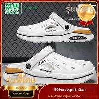 SENMA | รองเท้าแตะป้องกันลื่นทนทานมีฝาปิด