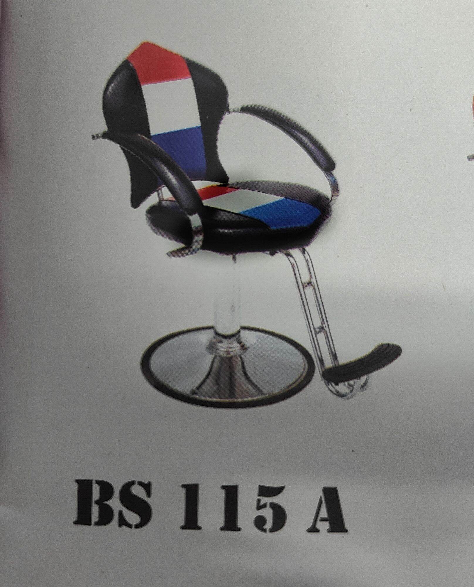 เก้าอี้เสริมสวย เก้าอี้ตัดผม เก้าอี้ไท 15 BS115A เก้าอี้เสริมสวยโมเดิร์น มีที่พิงหลัง ที่พักมือแบบไม่เหมือนใคร ทำจากหนังกันน้ำ ราคา 2,390 บาท*ส่งฟรี