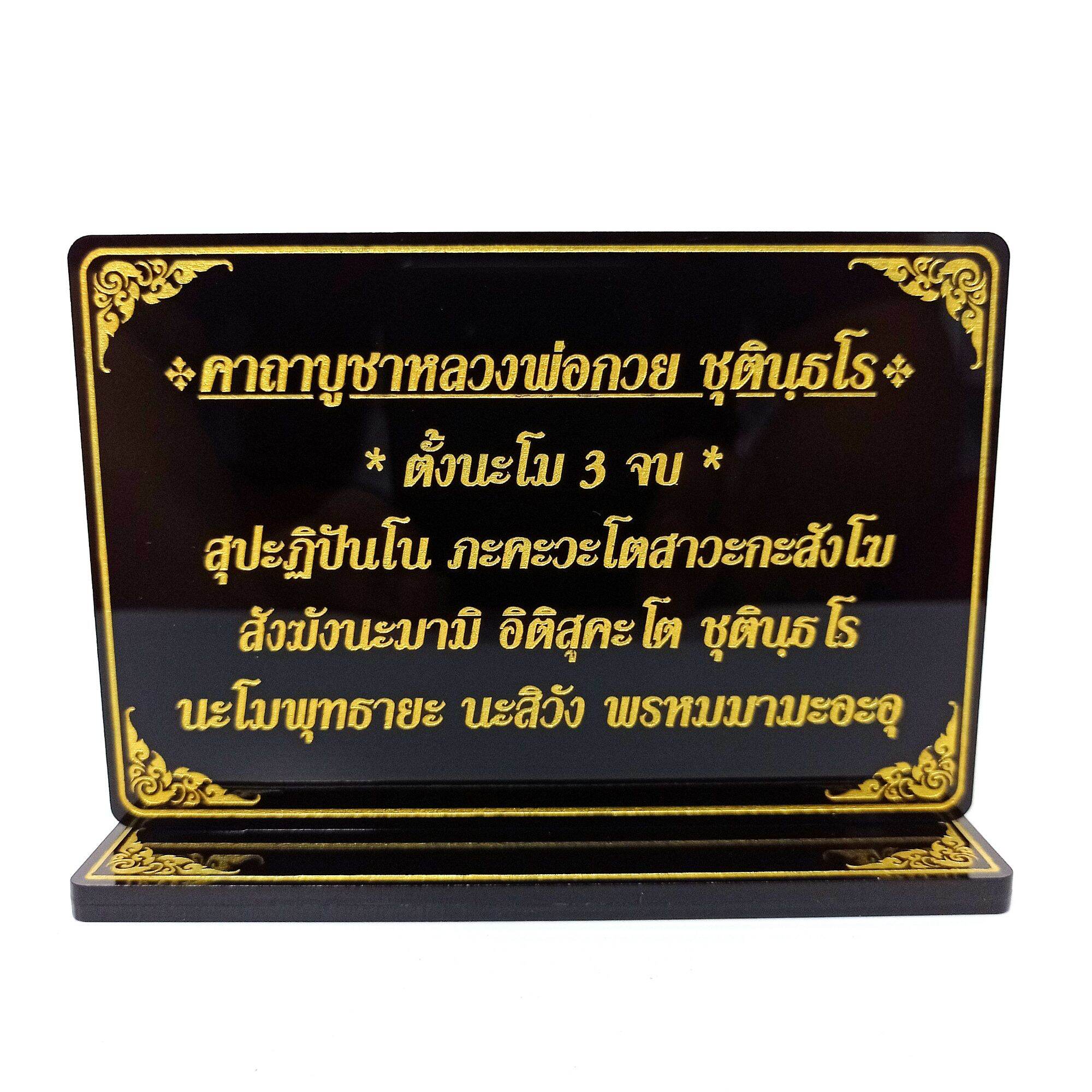 My Image 5