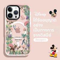 pinsai | เคสโทรศัพท์ซิลิโคนนุ่มกันกระแทกแบบแม่เหล็ก สำหรับ 16 Promax