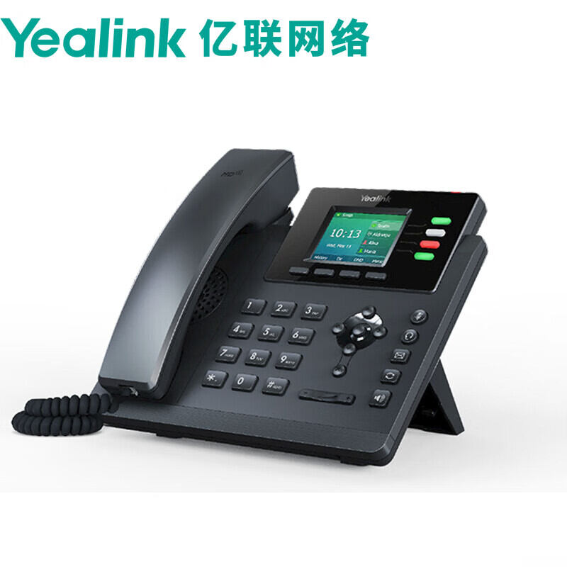 Cost-effective Wi-Fi Enabled Color SIP Phone ราคา 7,440 บาท*ส่งฟรี