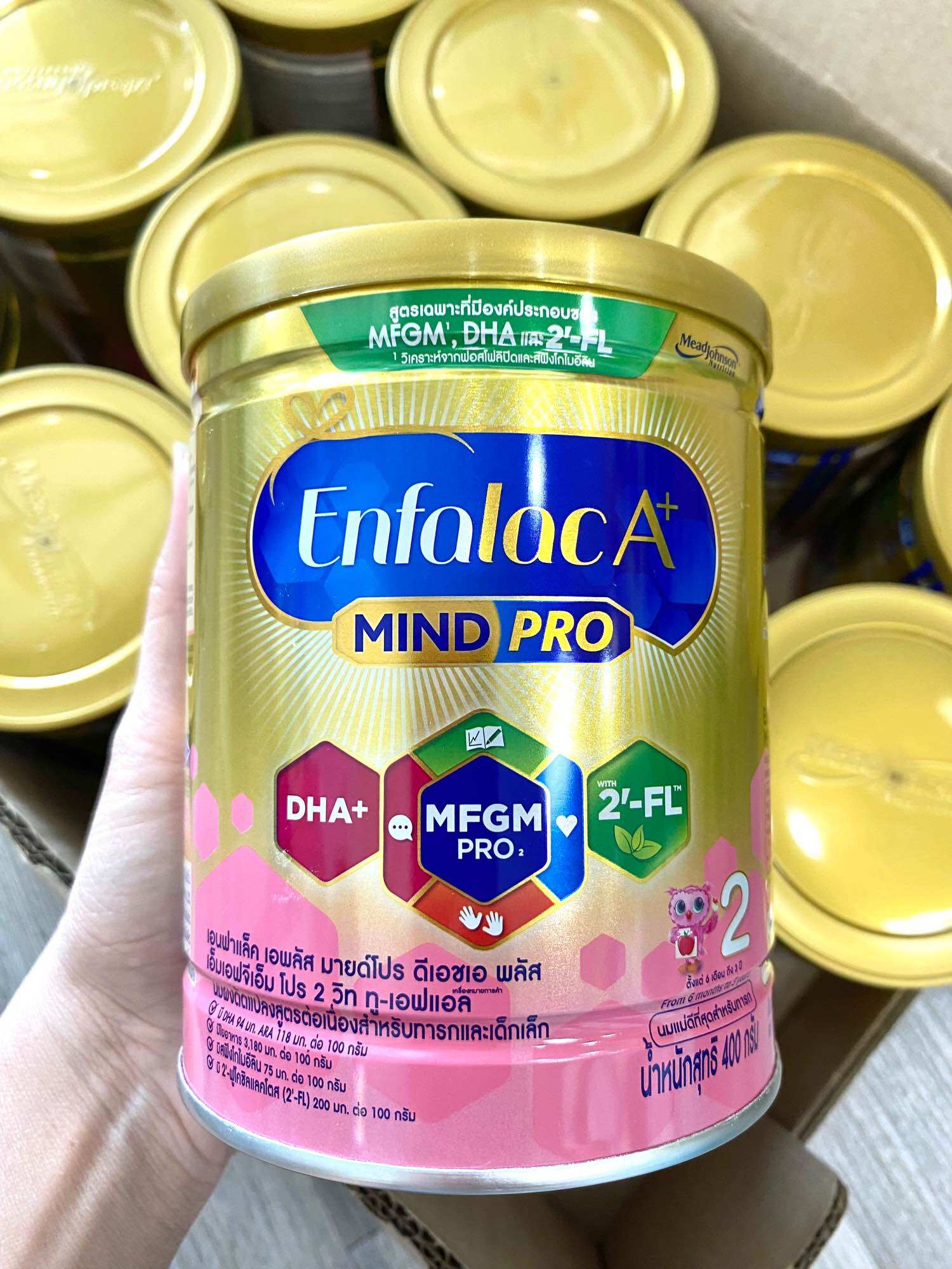 เอนฟาแลค สูตร2 Mommycosme ThaiPick