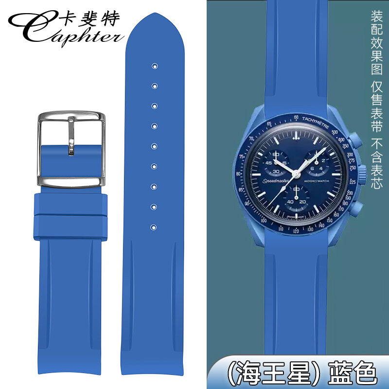 สายนาฬิกาสำหรับ Omega X Swatch Omega Swatch รุ่นร่วม Moonswatch ดาว