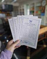 ชุดหนังสือ ใบอธิษฐานปิดทองฝังลูกนิมิต 1 ห่อมีจำนวน 1000 ใบ ราคาห่อละ 150 บาท
