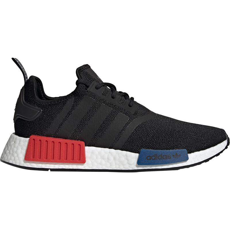 adidas gazelle silver green womens Mastermind x adidas NMD XR1 'Mastermind' Sneakers  nico13