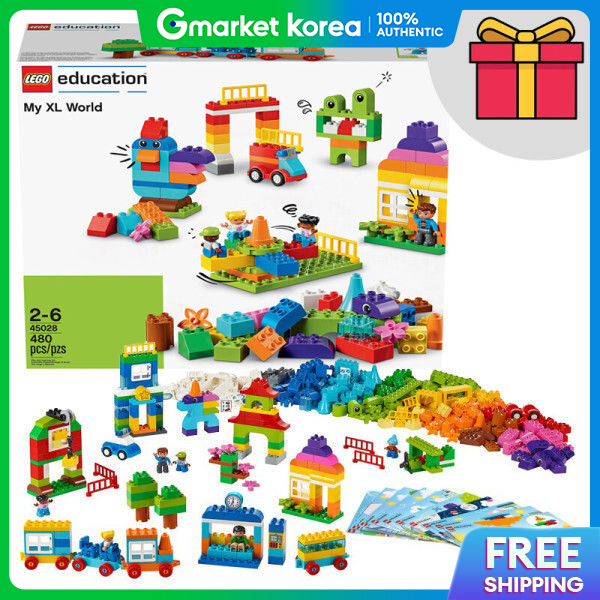 LEGO Education | Lego Education Duplo My XL World 45028 ราคา 14,300 บาท*ส่งฟรี