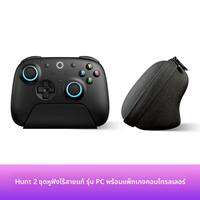 8BitDo | เกมแพดไร้สายสำหรับ PC Steam Android บลูทูธ ไฟ RGB จอย TMR ดู얼แชโดว์เรม
