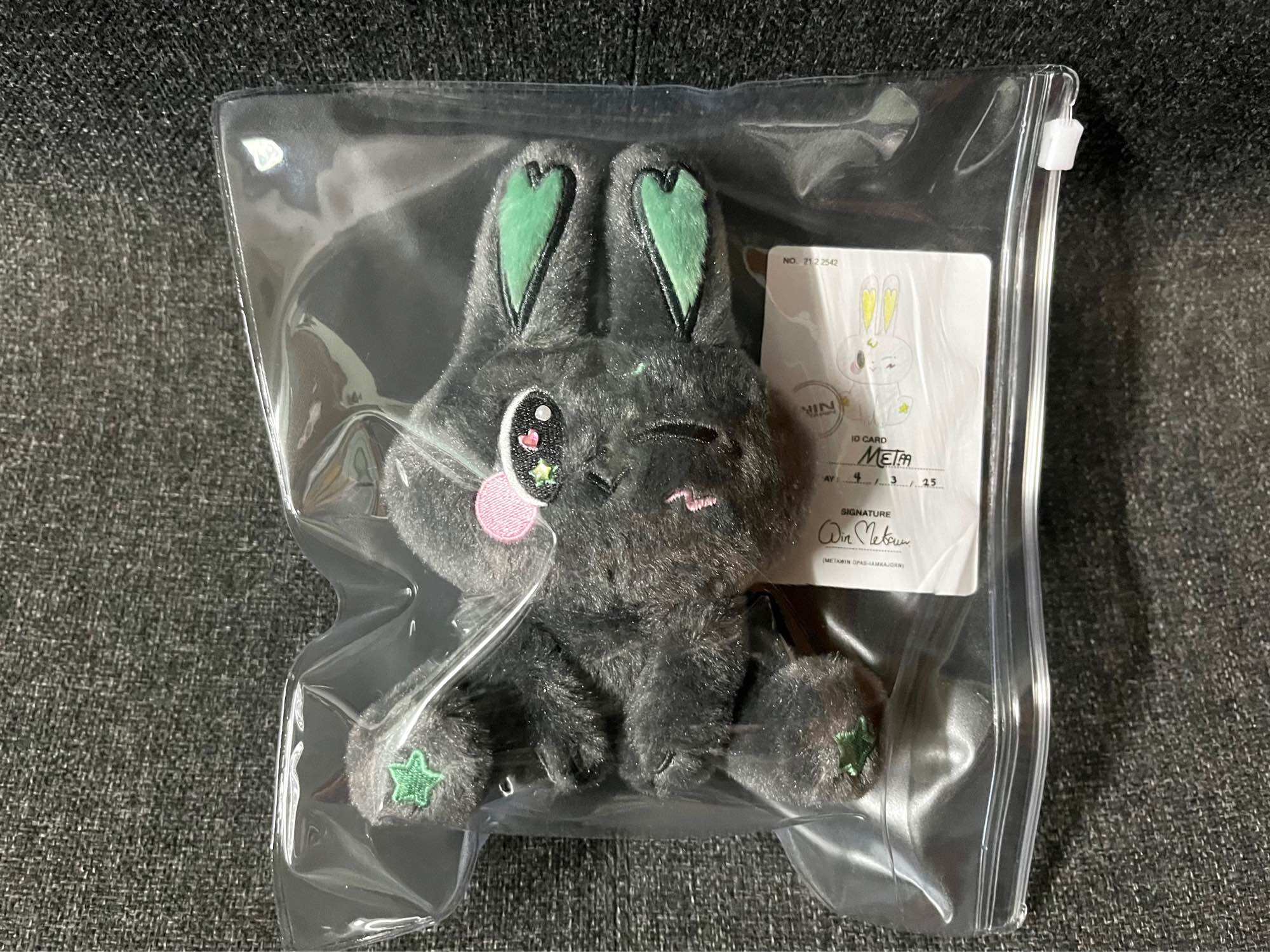 オンラインストア正本 Win METAA ぬいぐるみ doll keychain 【公式通販】
