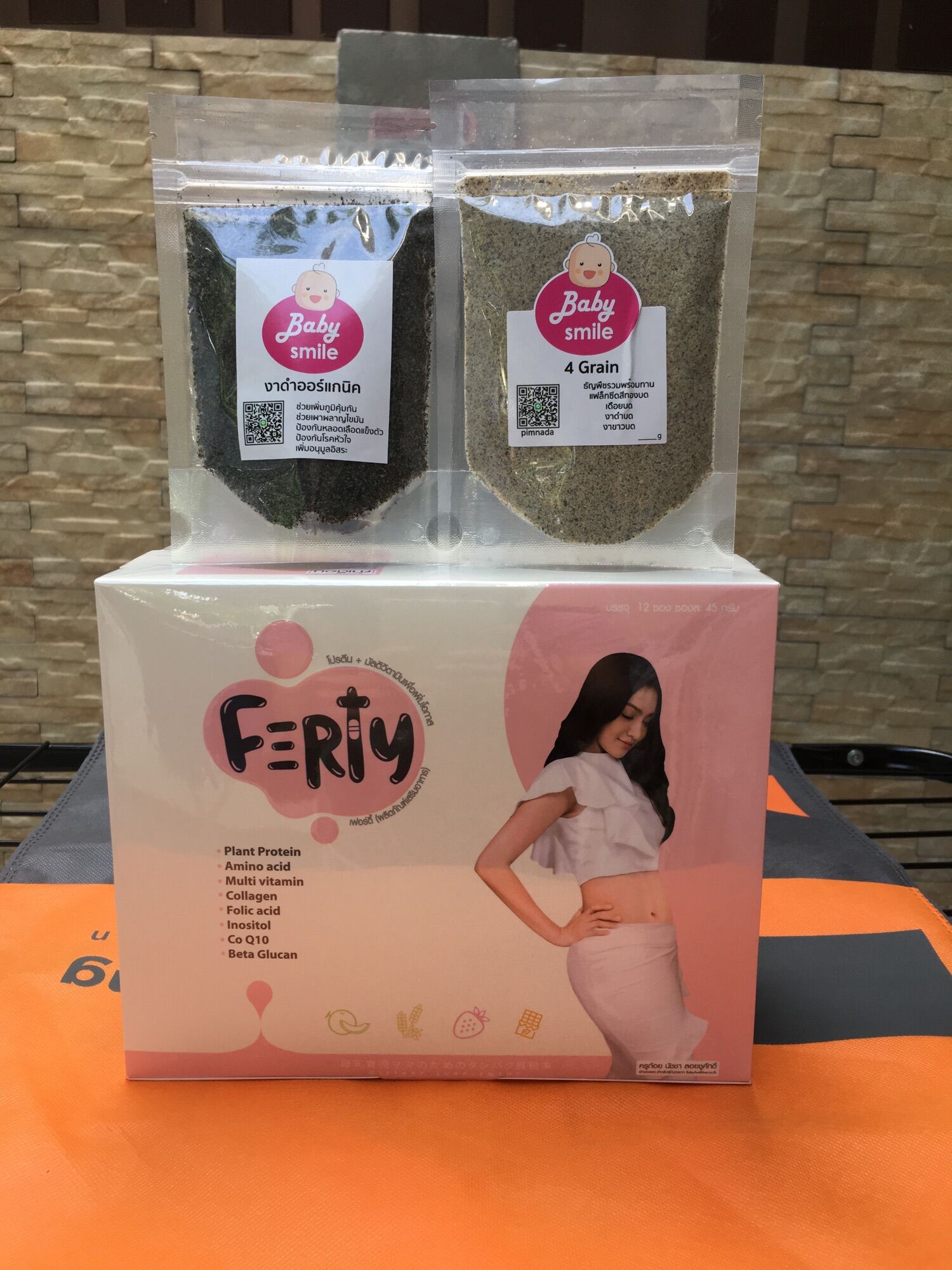 💥เซ็ตสุดคุ้ม แถม 4 Grain , งาดำคั่วบด Protein Ferty โปรตีนครูก้อย โปรตีนเฟอร์ตี้ครูก้อย ช่วยเพิ่มโอกาส