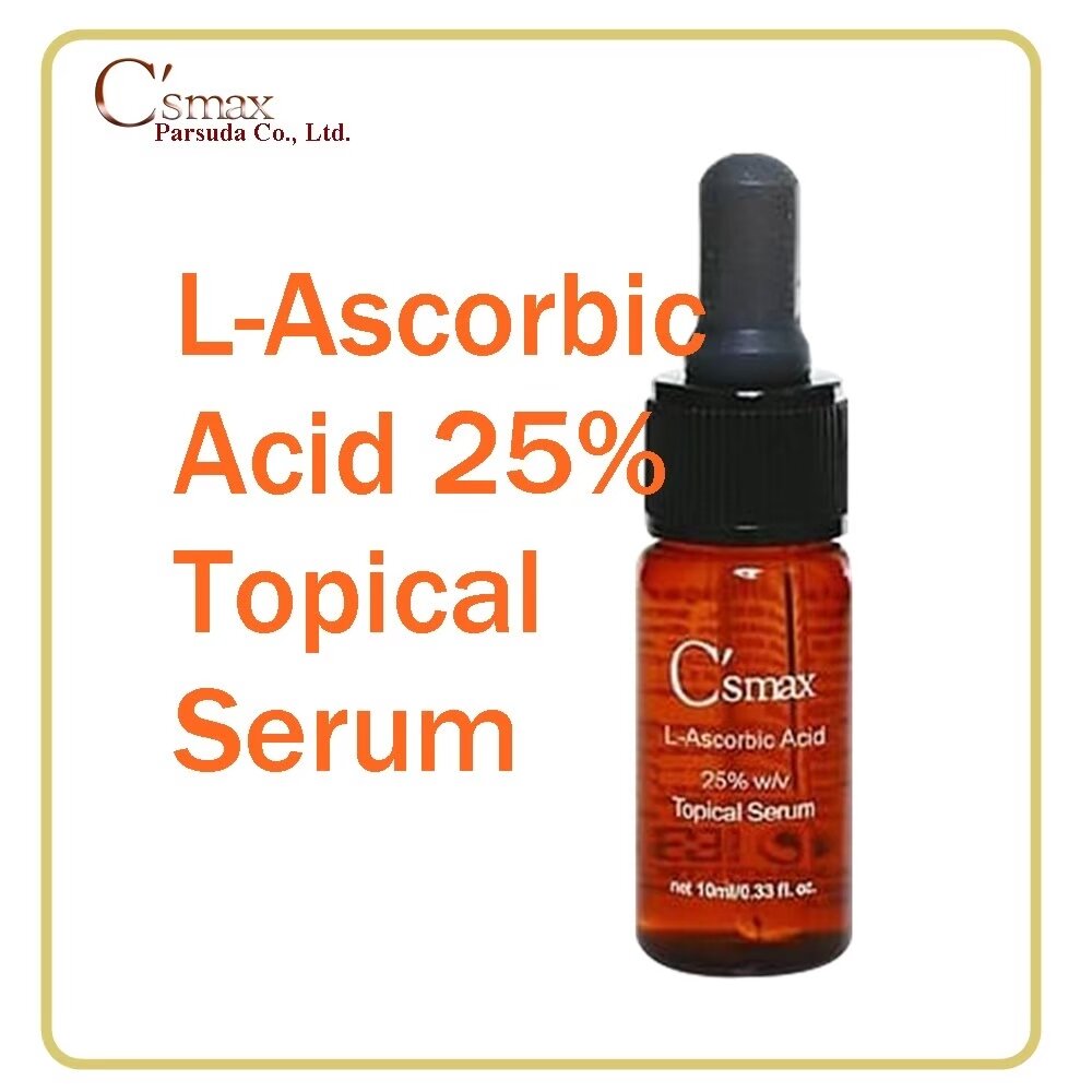 C'smax L-Ascorbic Acid Topical Serum 25% 10ml . วิตามินซีบริสุทธิ์ เข้มข้น25% ราคา 4,690 บาท*ส่งฟรี