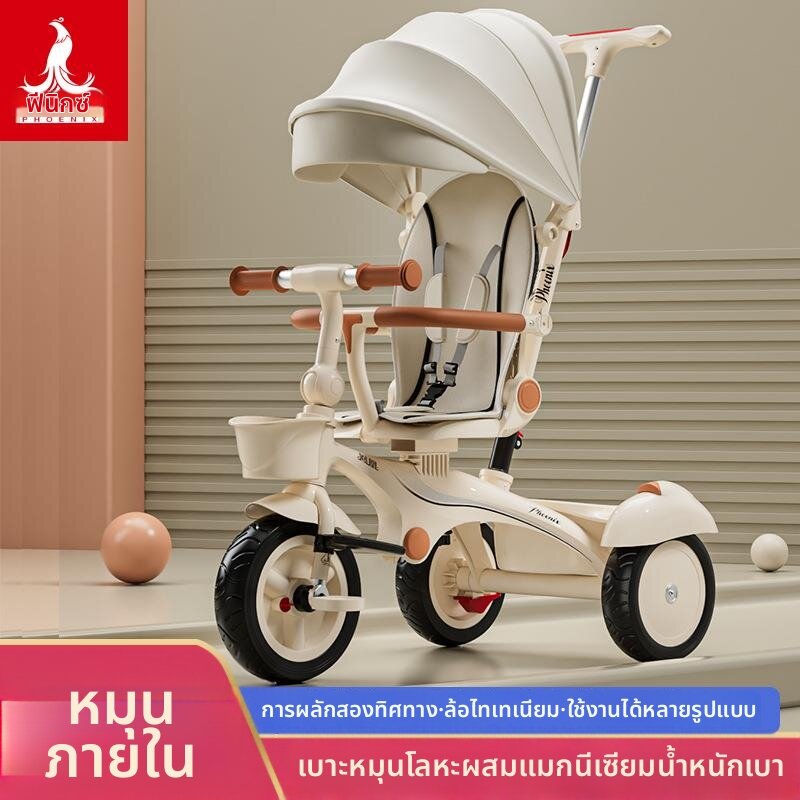 ZHUOLESHI | Ultra-lightweight Foldable Two-way Baby Stroller