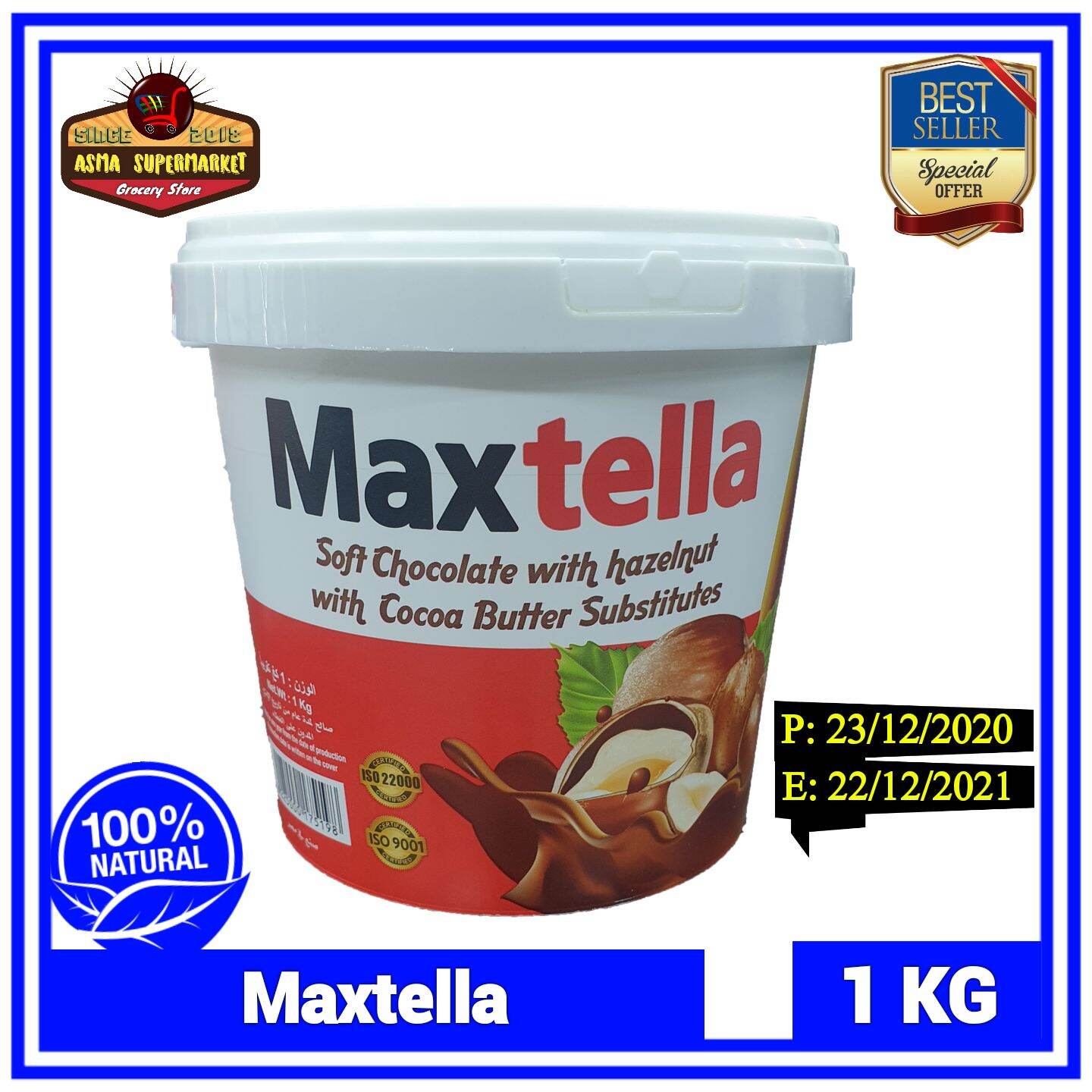 Maxtella Soft Chocolate With Hazelnut- 1 KG /&/ ماكس تيلا شيكولاتة بالبندق