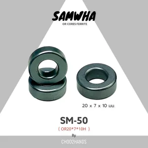 สินค้า แกนเทอร์รอย SAMWHA \" แกนเฟอร์ไรต์ Ferrite OR Cores 20x7x10mm. OR20 Sm50 Pack 5 Pcs. R20