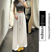 YISOF | กางเกงกีฬาขาหลวมเอวสูงสีขาว