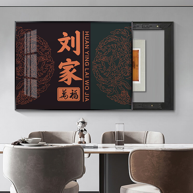 [XIANGTUYIN | DIY Custom Modern Decorative Electrical Box Cover,XIANGTUYIN | DIY Custom Modern Decorative Electrical Box Cover,] ราคา 490 บาท*ส่งฟรี