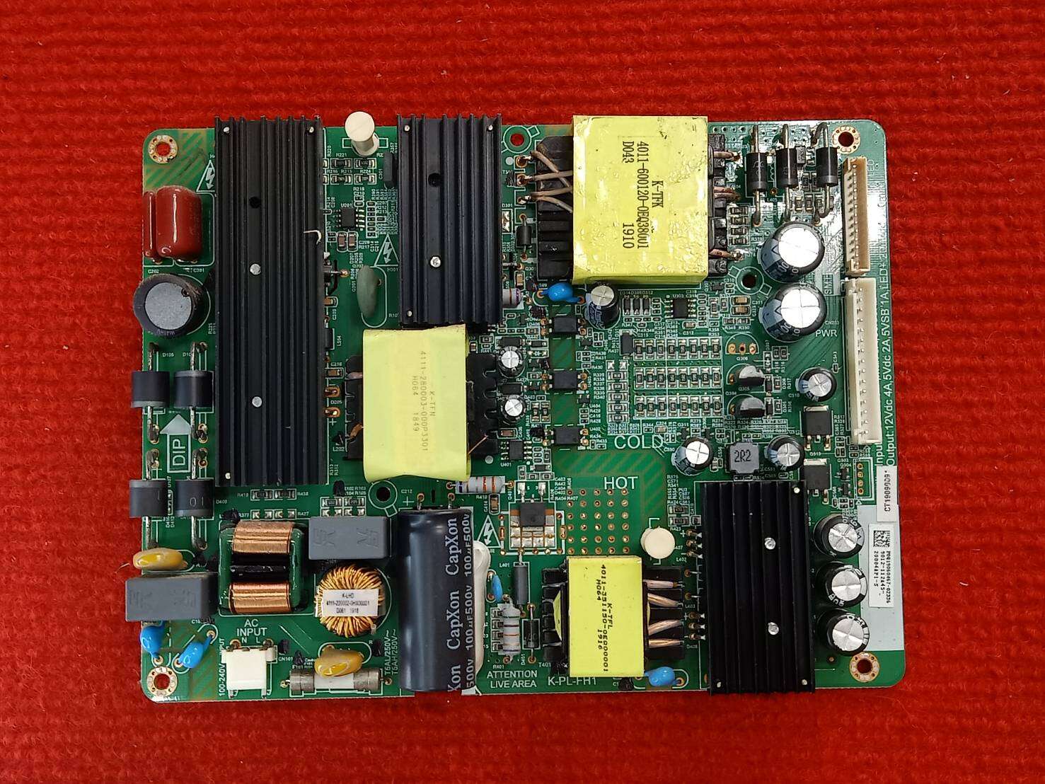 บอร์ดเพาเวอร์ซัพพลาย ALTRON LTV-4904 อะไหล่แท้ของถอดมือสอง ผ่านการทดสอบแล้ว ราคา 840 บาท*ส่งฟรี