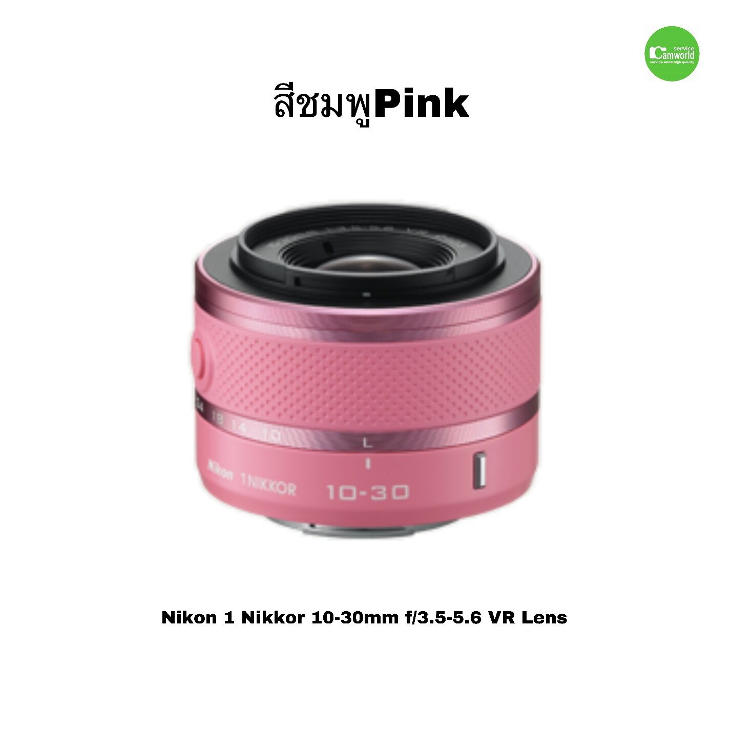 Nikon 1 J2 Pink / 10-30mm f3.5-5.6 VR ☆お求めやすく価格改定☆ www