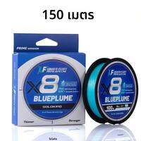 SOLOKING ใหม่สายถัก Braided X8 Strands 100 m/150 m Super Smooth PE สาย Multifilament 12lb-40lb สดสายตกปลาน้ําเค็ม
