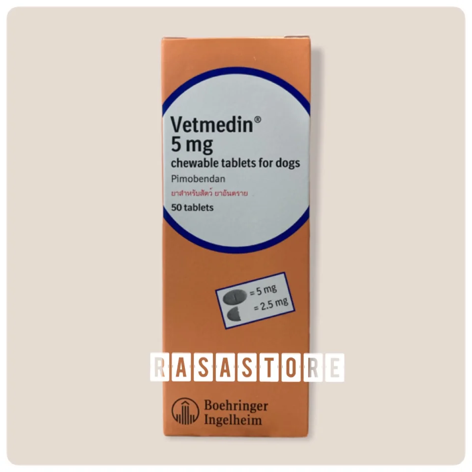 พร้อมส่ง !!! Vetmedin ขนาด 5 mg. 50 เม็ด Exp. date 06/2022