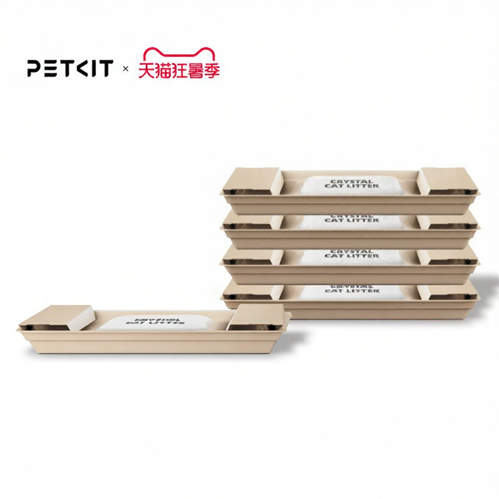 Petkit | Odor-eliminating Hygienic Easy-Clean Cat Litter for Automatic Litter Box ราคา 2,688 บาท*ส่งฟรี
