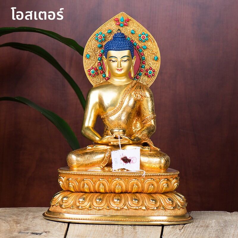 OSITE | Nepalese Handcrafted Gilded Buddha Statue for Living Room Display ราคา 45,889 บาท*ส่งฟรี