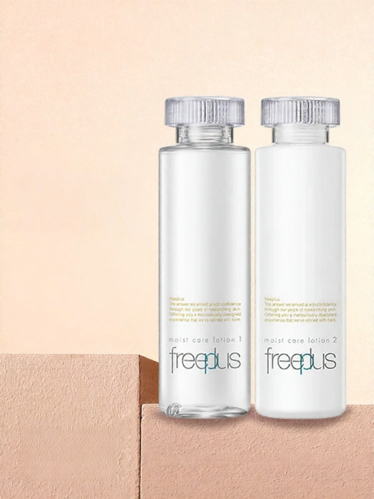 FreePlus | Moisturizing Toner 160ml ราคา 2,023 บาท*ส่งฟรี
