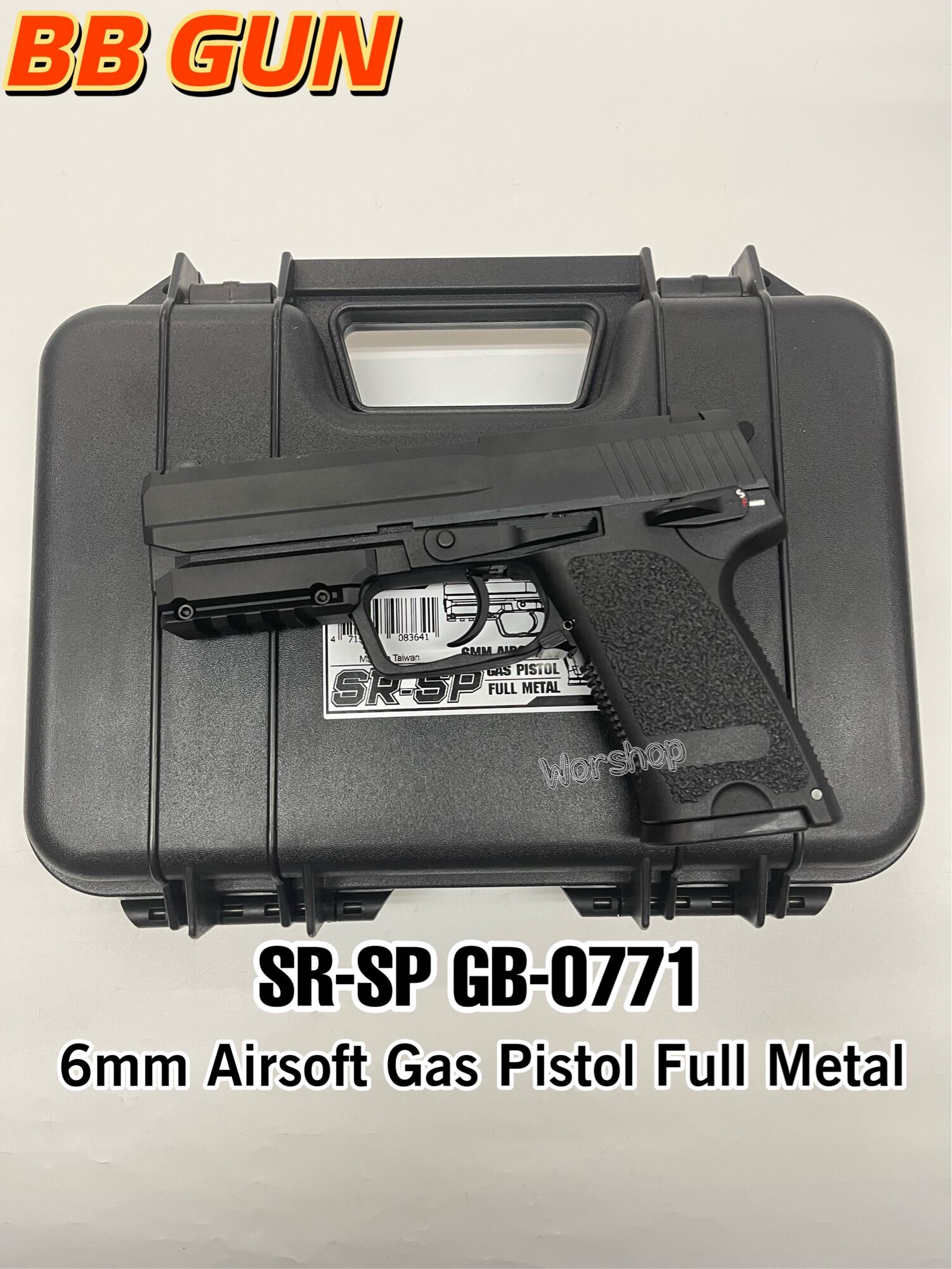 ปืนบีบีกัน รุ่น SRSP GB0771 Gas Pistol มาพร้อมกล่องเคส 6mm Airsoft