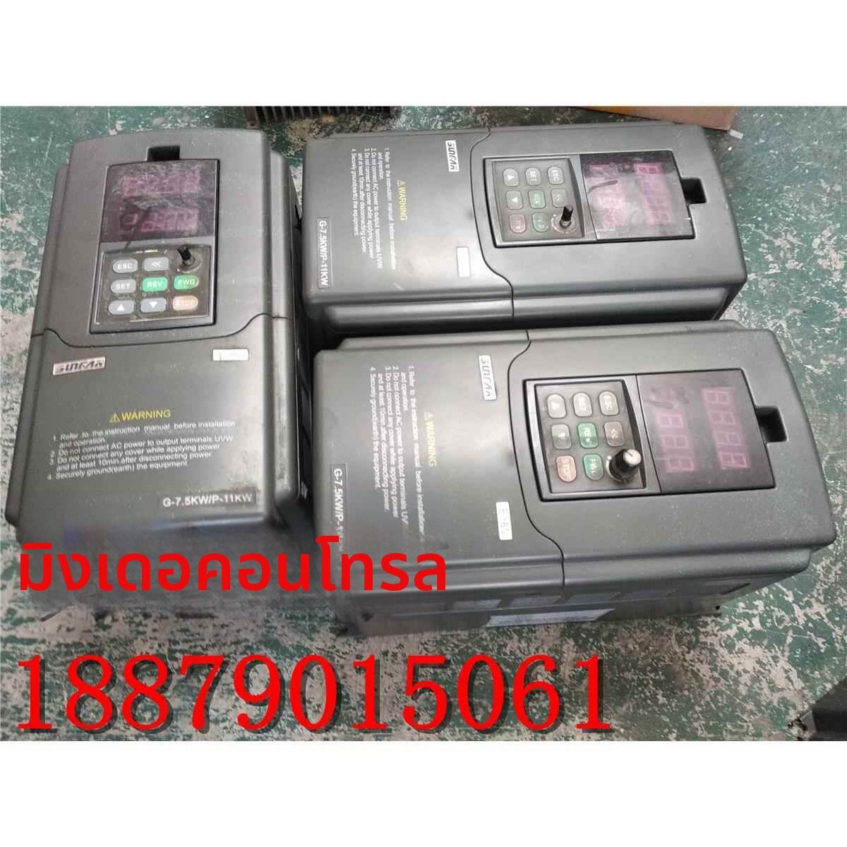 KELAJI | Reliable Frequency Converter 7.5-11KW ราคา 7,440 บาท*ส่งฟรี